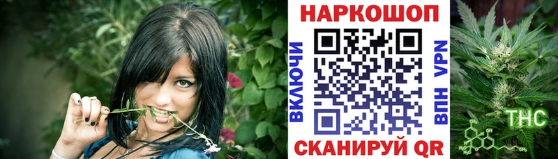Сколько стоит Армавир Конопля  ссылка на мегу ONION  СК  Меф мяу мяу  Cocaine 