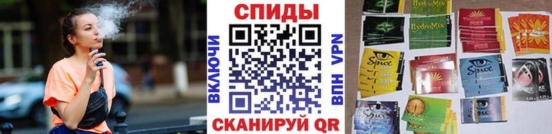 Бутират вода Армавир