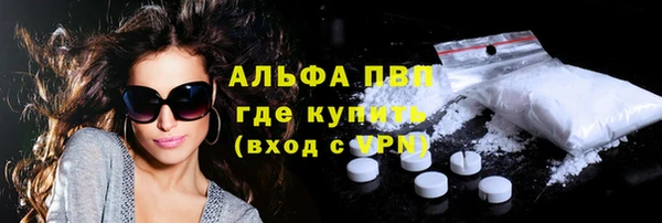 героин Володарск