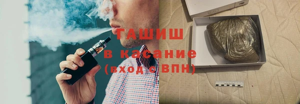 а пвп мука Бугульма