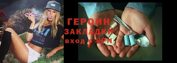 а пвп мука Бугульма