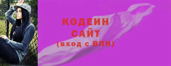 а пвп мука Бугульма