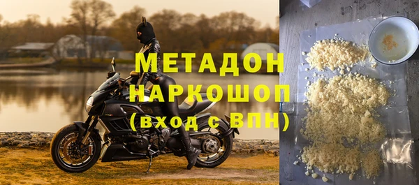 а пвп мука Волосово