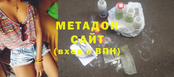 а пвп мука Бугульма