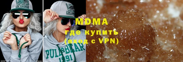 винт Бронницы