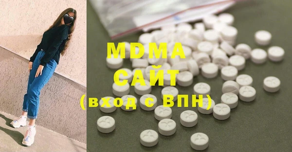 винт Бронницы