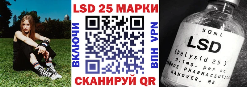 цена наркотик  Армавир  ссылка на мегу ссылки  Марки NBOMe 1,8мг 